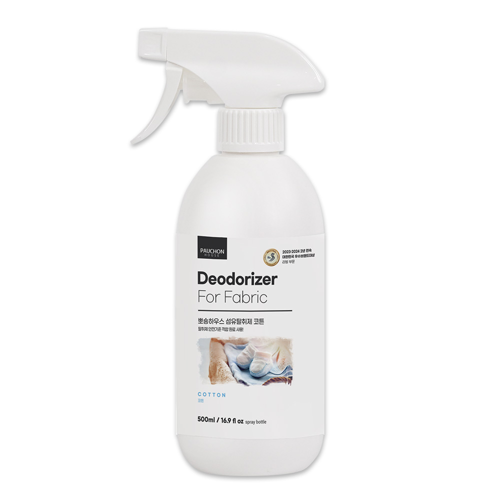 뽀숑하우스 섬유탈취제 500ml 3가지향 패브릭 옷 침구 소파 땀냄새 화장실 강력탈취 악취제거 8,800원