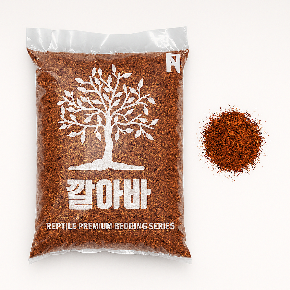 깔아바 코코피트6L 파충류 달팽이 거북이 바닥재 6,000원