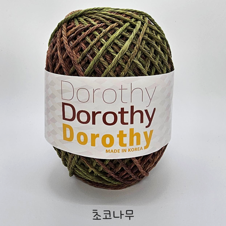 이지뜨개 도로시  나염실 1볼 15,000원