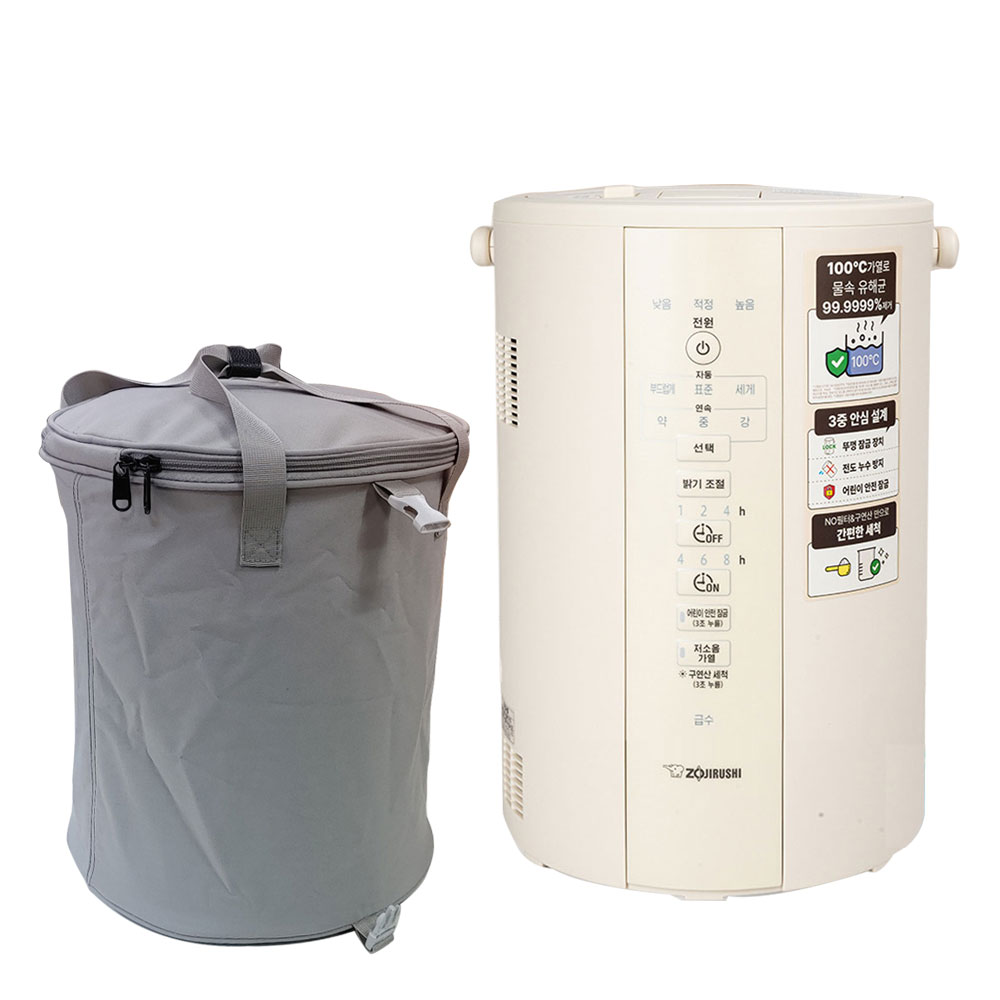 [공식몰] 조지루시 스팀 가열식 가습기 대용량 4리터 오프화이트 전용케이스 339,000원