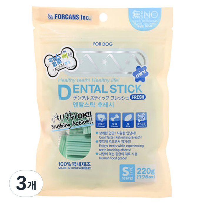포켄스 반려견용 덴탈스틱, 후레시, 220g, 3개 21,190원
