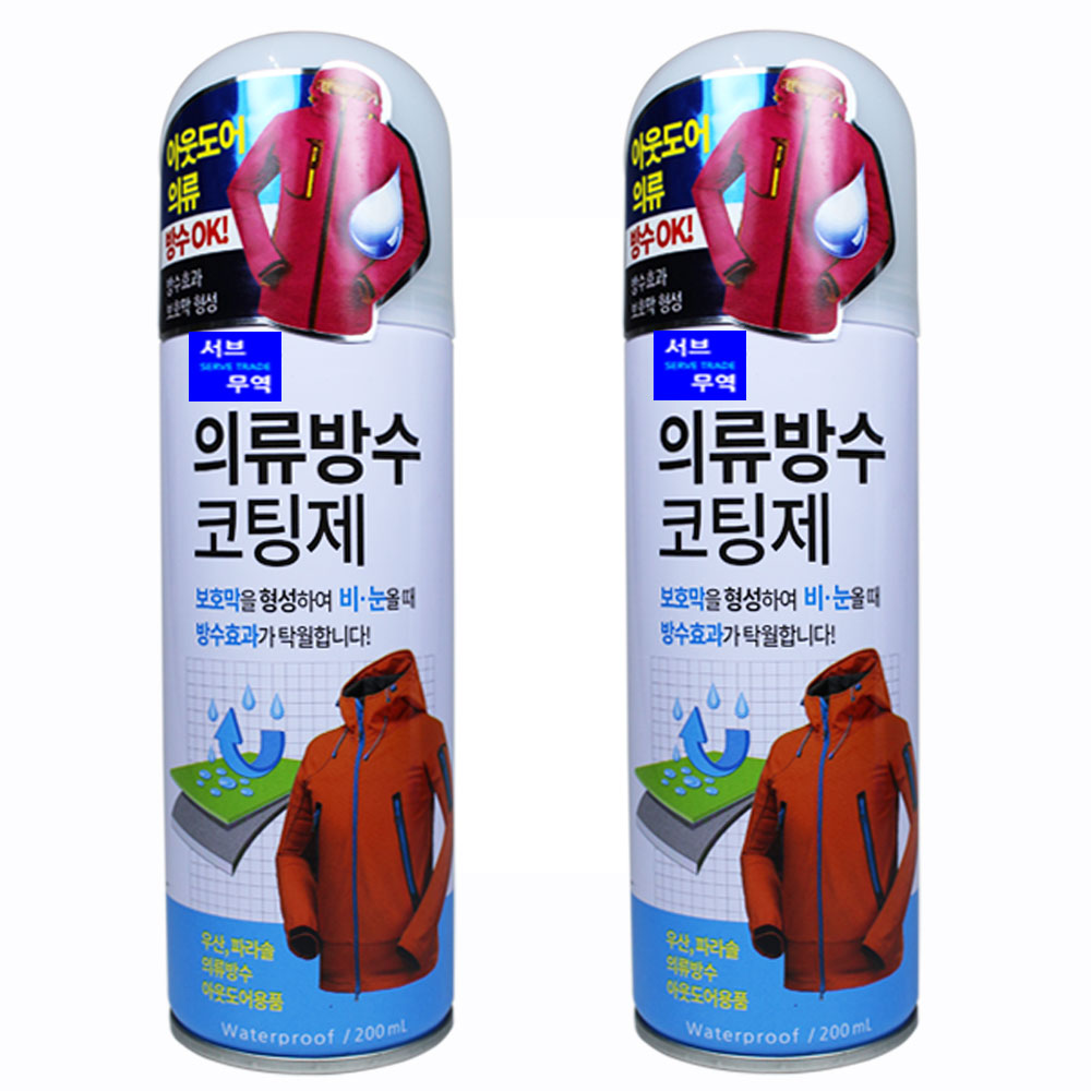 서브무역 의류 운동화 방수 스프레이 신발 섬유 발수 코팅제 8,600원