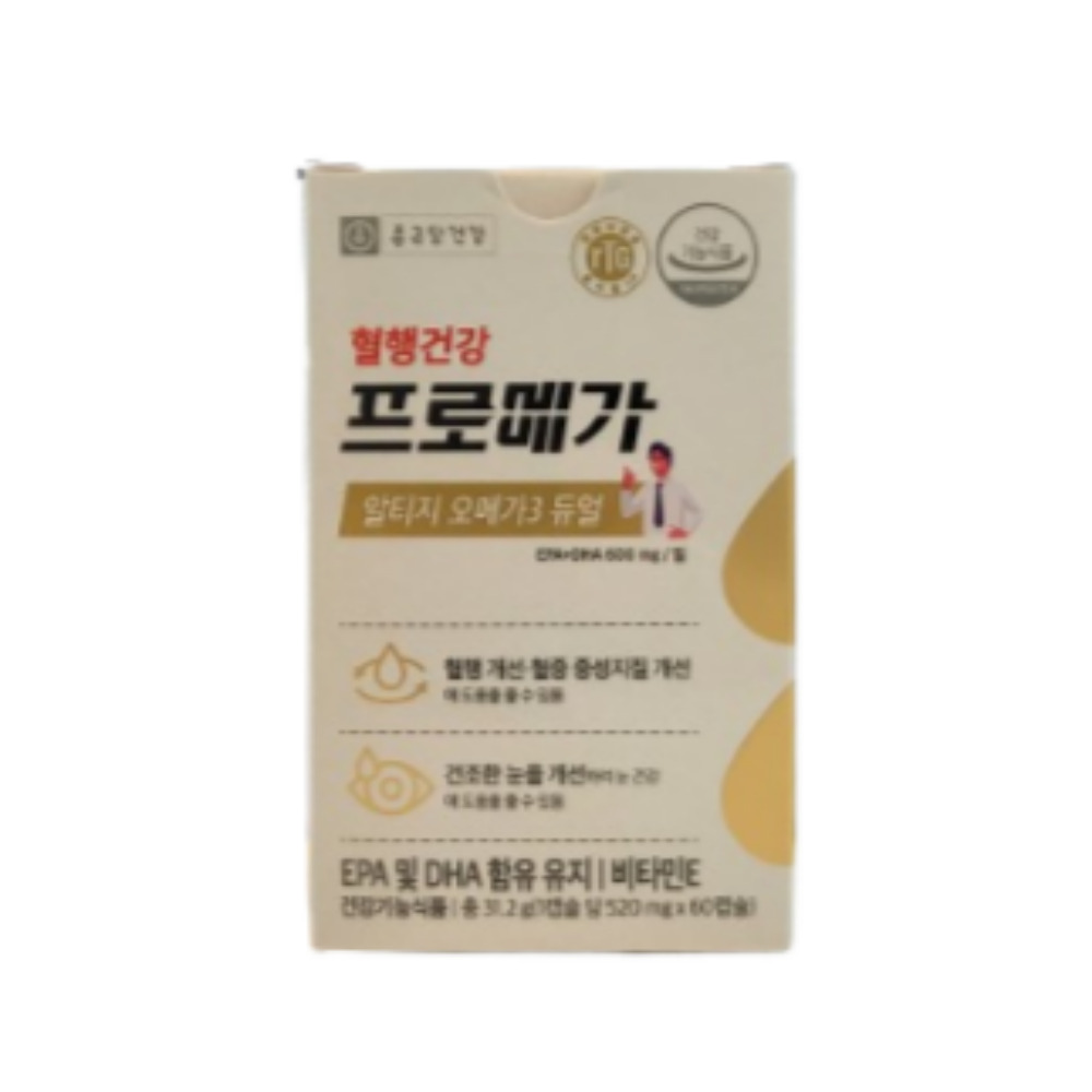 종근당건강 프로메가 알티지 오메가3 듀얼, 60정, 2박스 27,500원