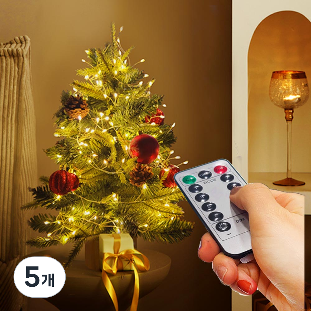 아리조명 LED 미리내 와이어 지네 전구 크리스마스 장식 줄 조명 6M 15M, 5개, 웜화이트 57,430원