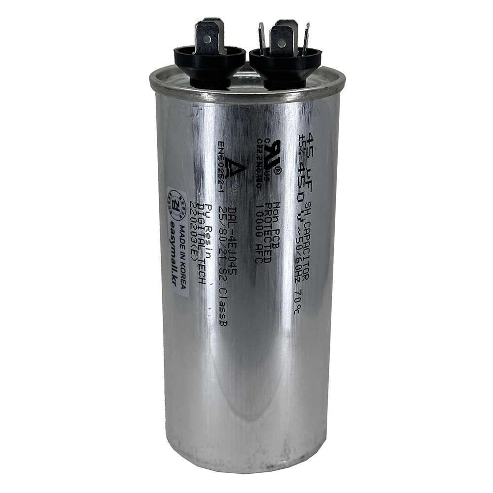 450V 450VAC 45uF 국산 콘덴서 전동기 모터 기동 런닝 커패시터 캐패시터 알루미늄캔타입 17,590원