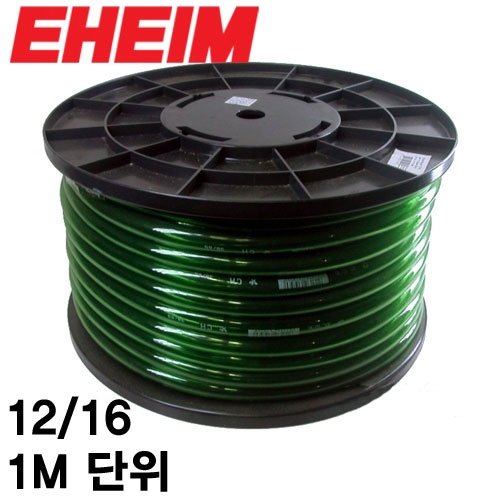 에하임 외부여과기 호스 12/16 1m단위 [ 4004947 ] 4,990원