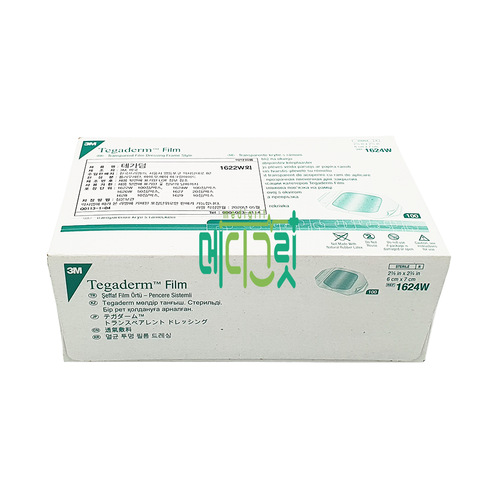 쓰리엠 3M 테가덤 1624w 6x7cm 100개입, 1개 29,000원