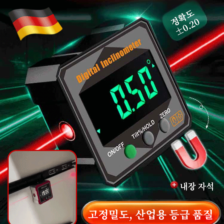 강력 자석 디지털 수평계 겸 각도 측정기 디지털 각도계 수평계 충전식 디지털 수평계 디지털 수평계 거리, 1개 21,990원