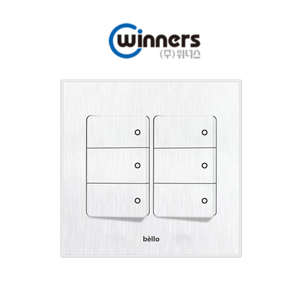 위너스 전기 전등 스위치 1구 2구 3구 4구 5구 6구 일괄소등 스위치 8,450원