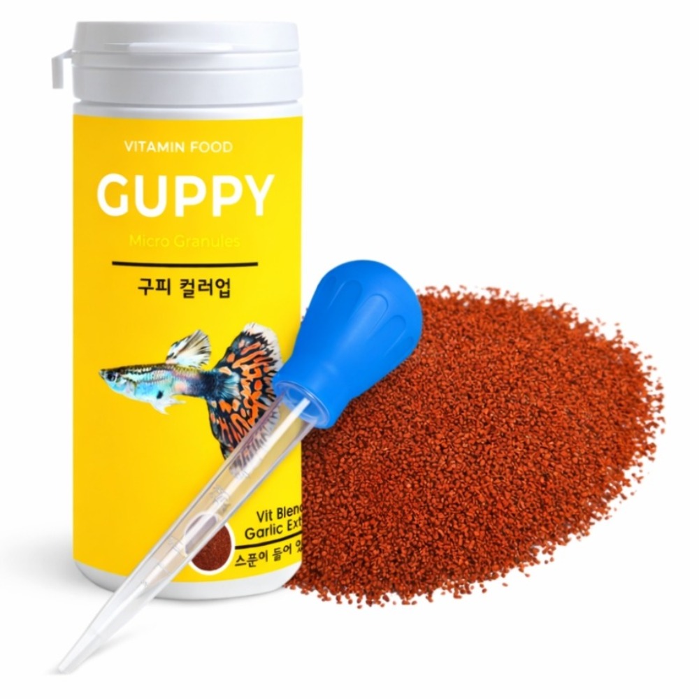 아쿠아리노 구피 컬러업 비트 사료 45g + 스포이드 29cm 세트, 1세트 8,000원
