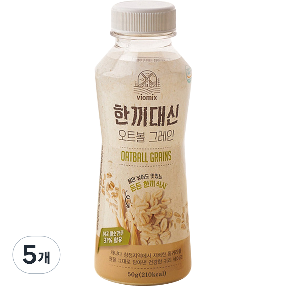 알티스트 한끼대신 오트볼 그레인 쉐이크, 50g, 5개 11,900원