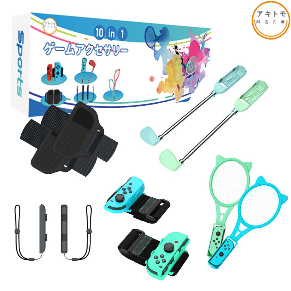닌텐도 스위치 OLED 조이콘 아키토모 올인원 스포츠 그립 키트 스트랩 라켓 10 세트 29,000원