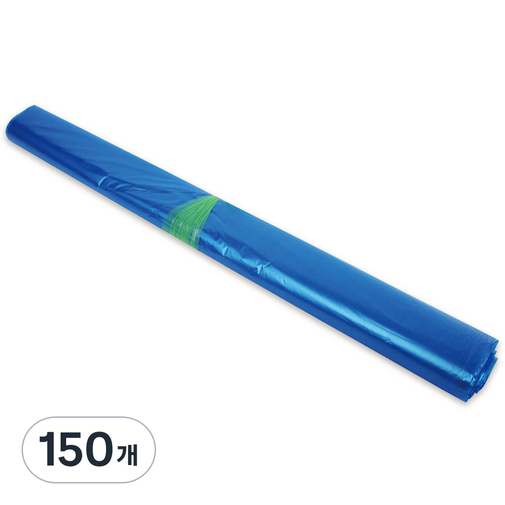 크린아이 평판 봉투 청색 3호 39,100원