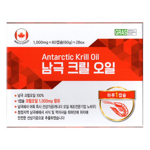 약국용 캐나다 남극크릴오일 120캡슐 100,000원