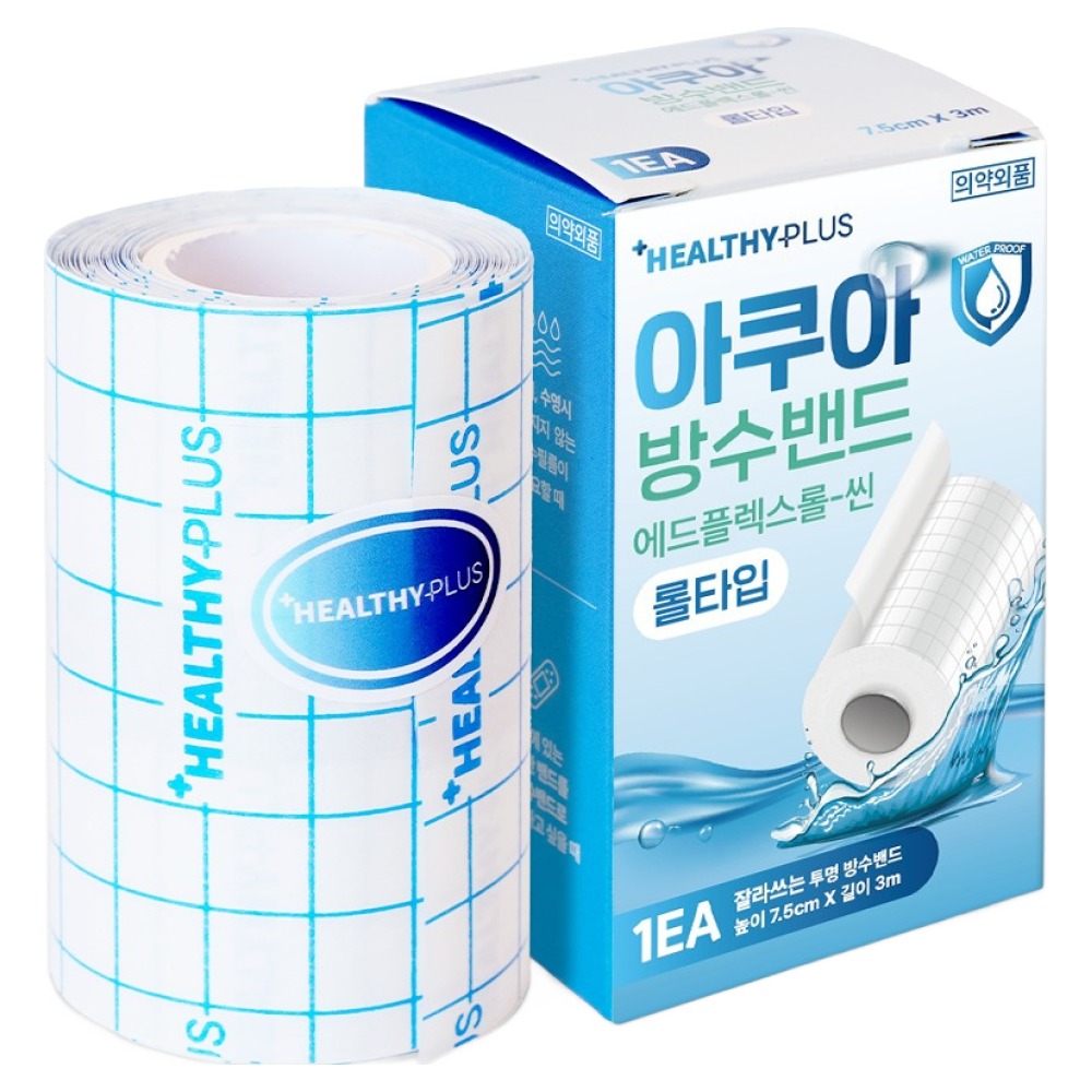 헬씨플러스 아쿠아 롤타입 잘라쓰는 투명 방수 밴드, 1개, 1개입 6,950원