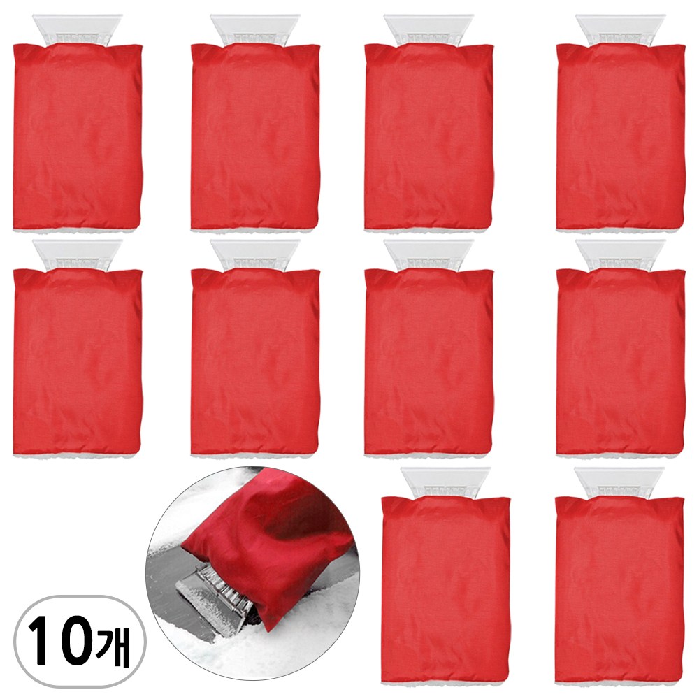 장갑형 성에제거기 레드 19,500원