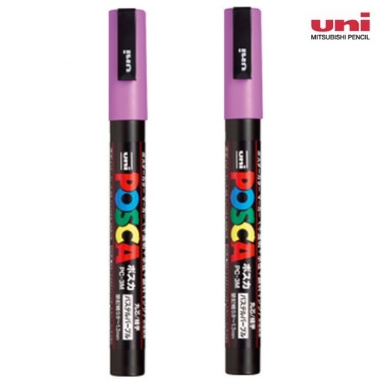 유니 포스카마카 PC-3M (얇은글씨용) 5,200원