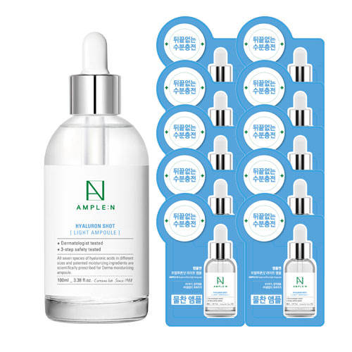 [수부지 SET/여행용 샘플 증정] 코리아나 앰플엔 히알루론샷 라이트 수부지 앰플 대용량 100ml+라이트 앰플 1.5ml 체험분 10매, 1개, 100ml 18,000원
