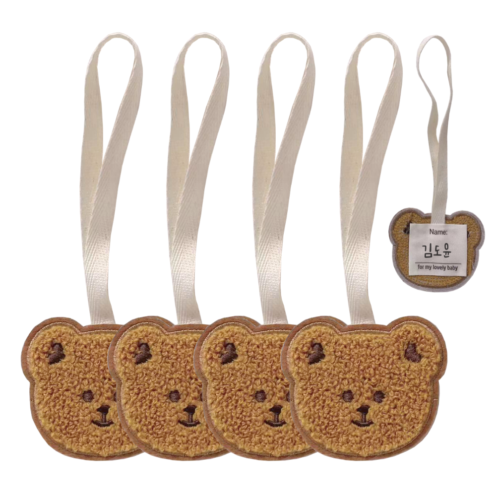 온뉴리 네임택 키링 귀여운 뽀글이 가방 이름표 4개입 10,400원