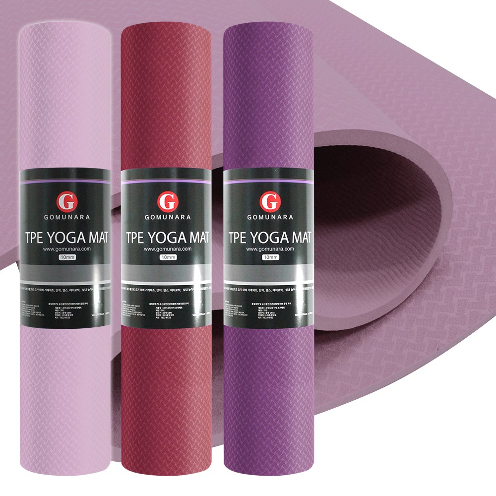 고무나라 TPE 슈퍼와이드 요가매트 10mm 36,500원