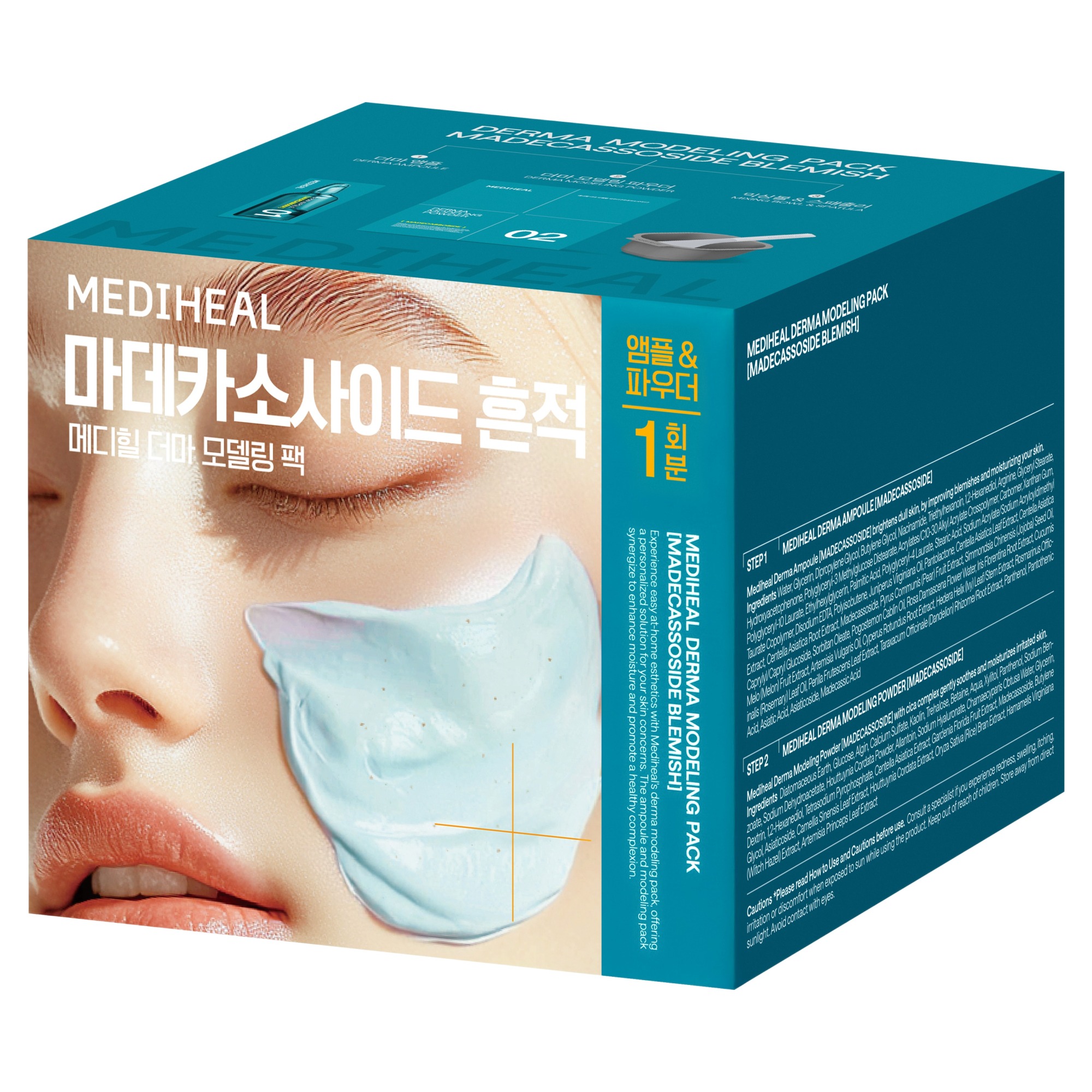 메디힐 마데카소사이드 흔적 더마 모델링 팩, 1개입, 1개 5,700원