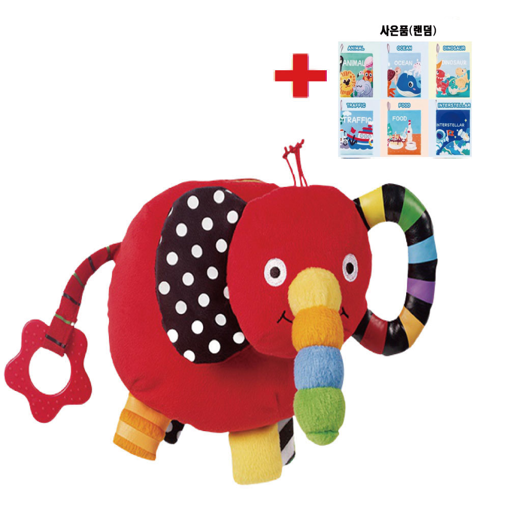 블루래빗 안녕 내친구 코끼리 코야 아기(헝겊책 1개) 25,650원