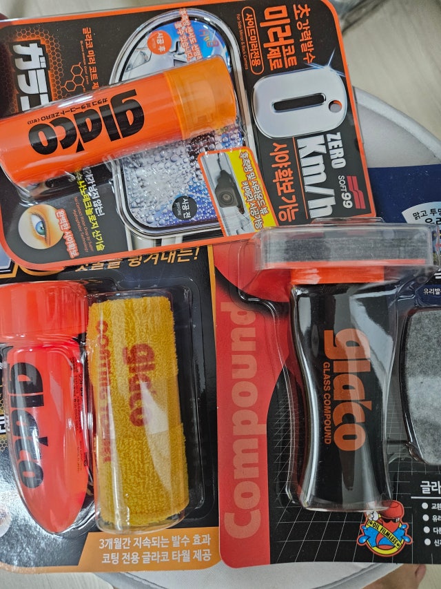 소프트99 글라코 유막제거제 발수코팅제 3종 세트 G47플러스 + G65X + G4X플러스(노란색타월) 66,500원