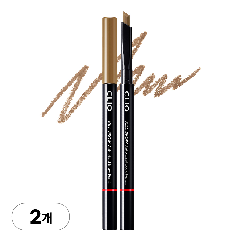 클리오 킬 브로우 오토 하드 브로우 펜슬 24AD, 02호 라이트 브라운, 2개 24,900원