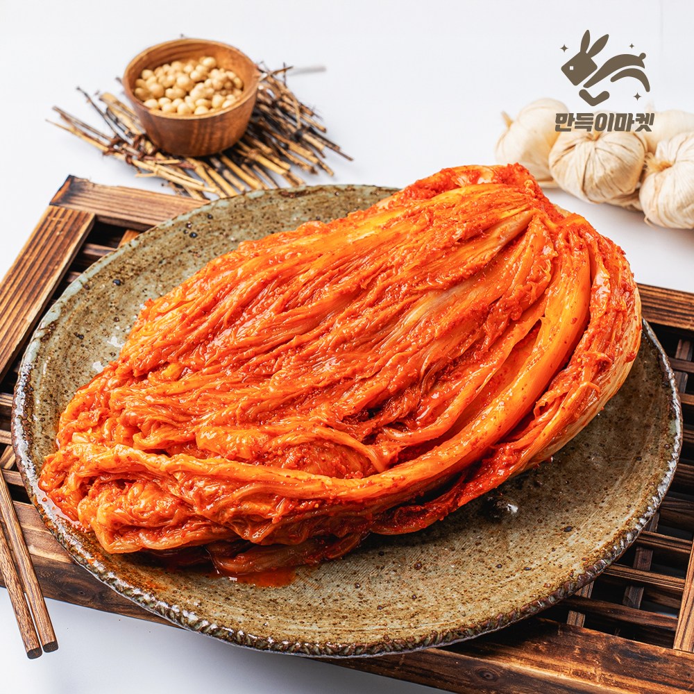 100% 국산 전라도 묵은지 묵은 신김치 익은 묵은김치, 1개, 5kg 30,800원