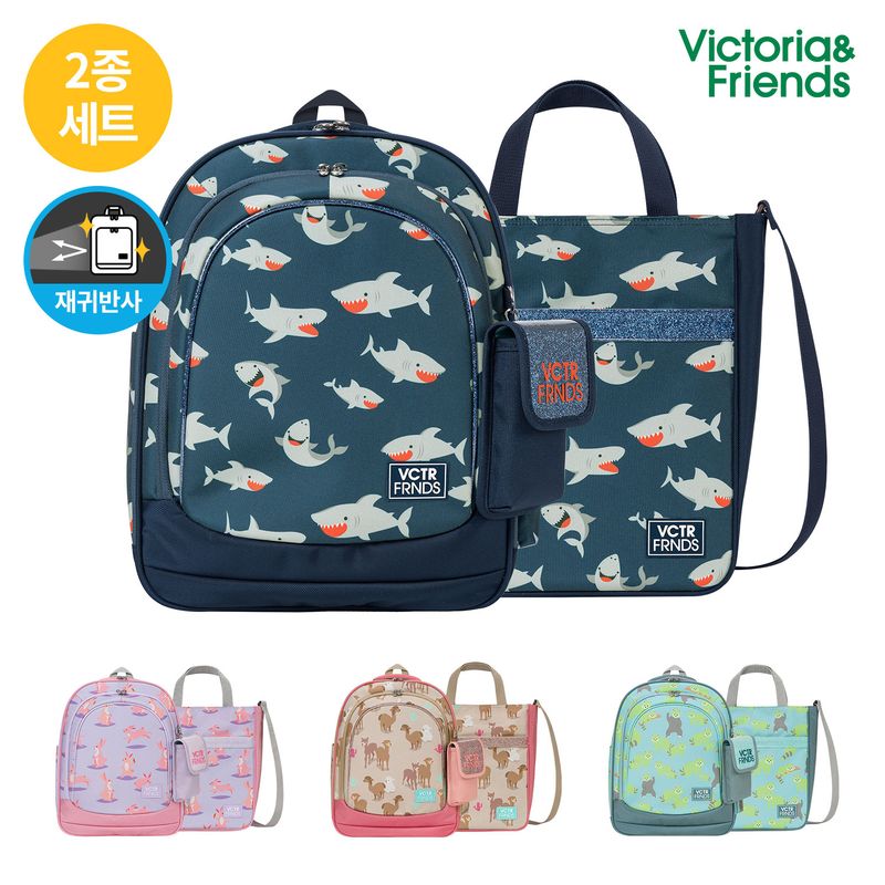 빅토리아앤프렌즈 신학기 초등학생 경량 책가방2종 얼쓰 글리터 GTH2S 189,000원