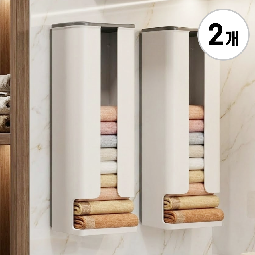 하이퍼리 무타공 부착식 속옷 양말 정리함, 2개, 화이트그레이 19,500원