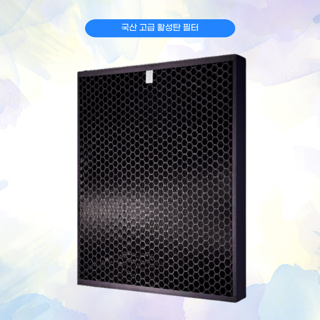 [국산] SK매직 공기청정기 ACL-V16 ACL-120U ACL-V16BRTLWH ACL-120UASKCG ACL0160VA 국산 프리미엄 호환 필터 20,000원