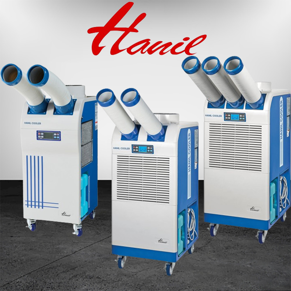 한일 산업용 에어컨 2구 3구 업소용 공업용 코끼리 이동식 공장 야외 2,380,000원