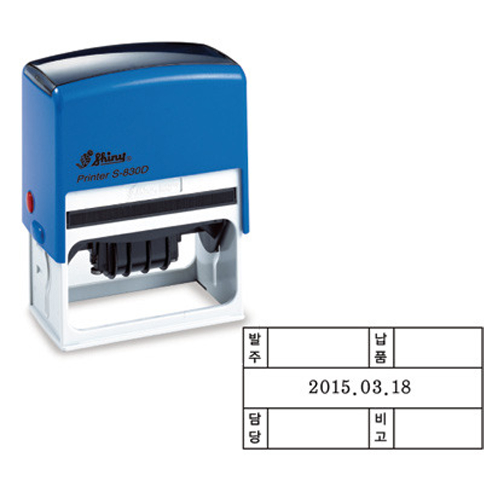 [자동스탬프]샤이니 날짜변경사각-75*38mm(S830D) 31,500원