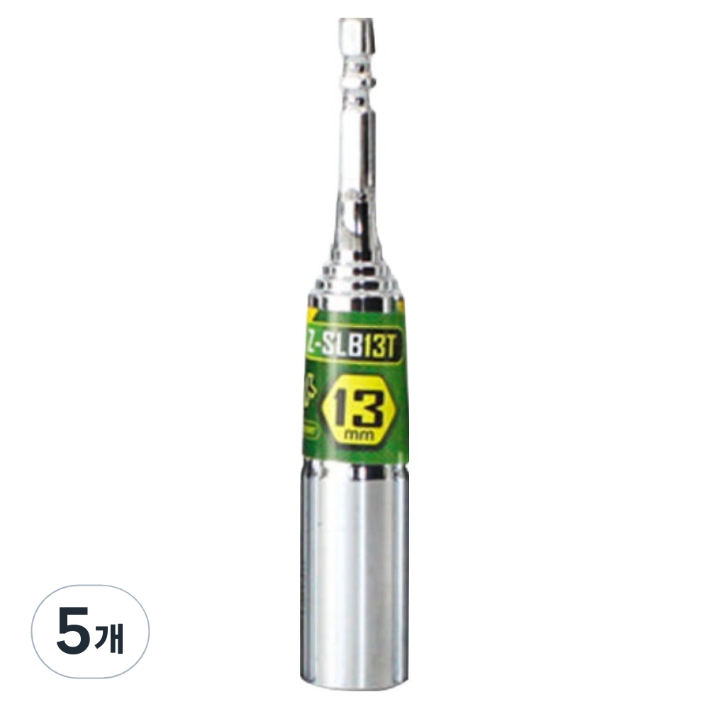 제스트 롱복스 비트 스텝토션 복스알 일체형 13mm Z-SLB13T, 5개 22,000원
