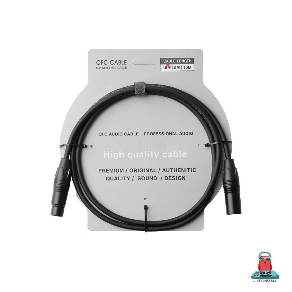 MCF-1.5M 마이크케이블 OFC 양캐논 1.5M 마이크 선 15,000원
