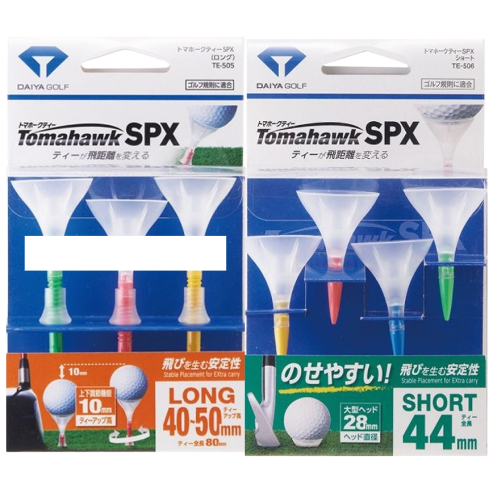다이야 토마호크티 원반형 대형헤드 일본생산 높이조절 롱티  80mm 숏티 44m  골프티꽂이 안정된 티업 롱숏티세트 21,900원