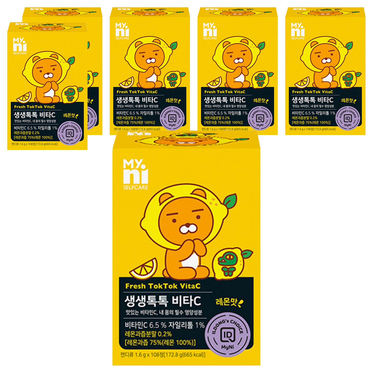 마이니 생생톡톡 비타C, 현재가 42,000원