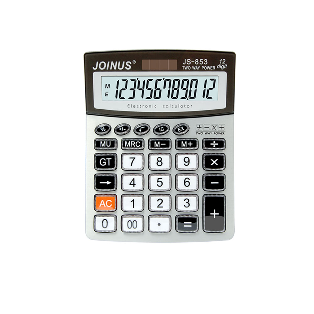 빅드림 태양열 전자계산기 JS-853, 혼합 색상 9,240원