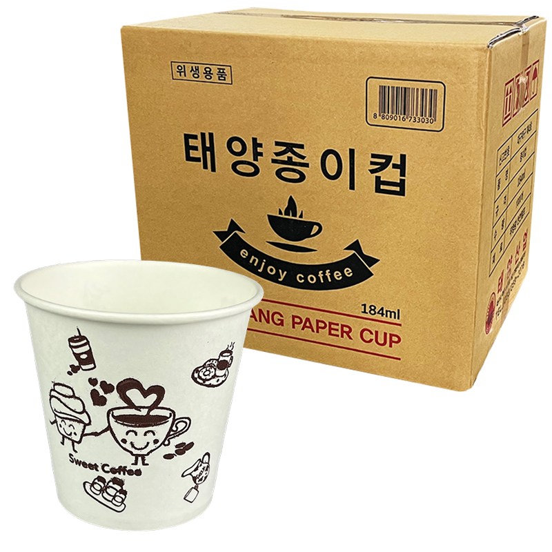 6.5온스 종이컵 1000개 국내제조 무형광 천연펄프 자판기용, 1000개 14,890원