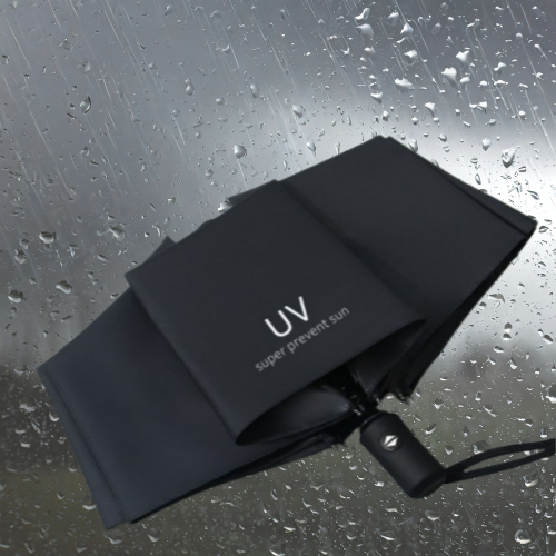 나이스히어 UV차단 완전 자동 우양산 14,900원