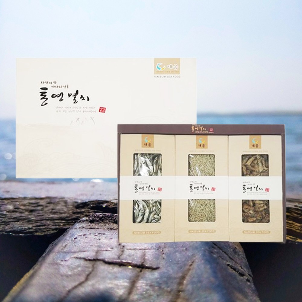 통영해 통영멸치 기프트세트 3종2호 명절선물 55,850원