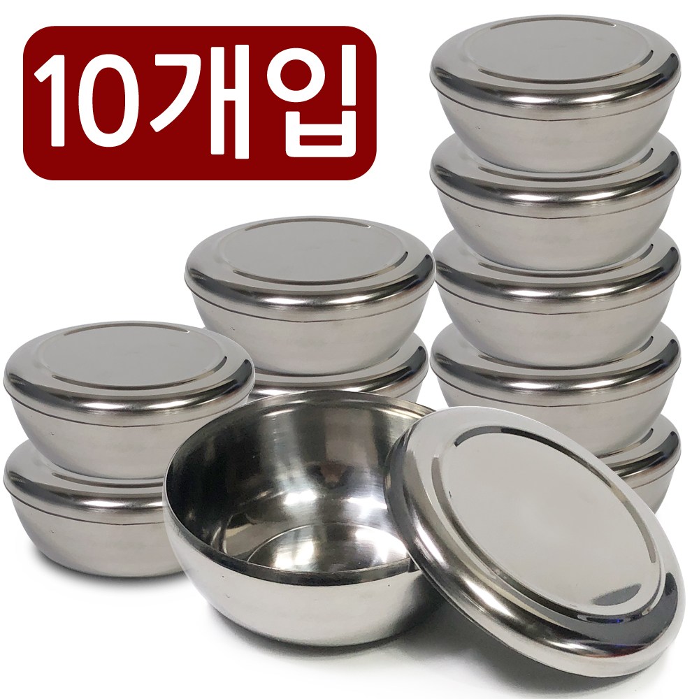한국금속 스텐공기x(10개) 10.5cm 합식기 식당밥그릇 15,430원