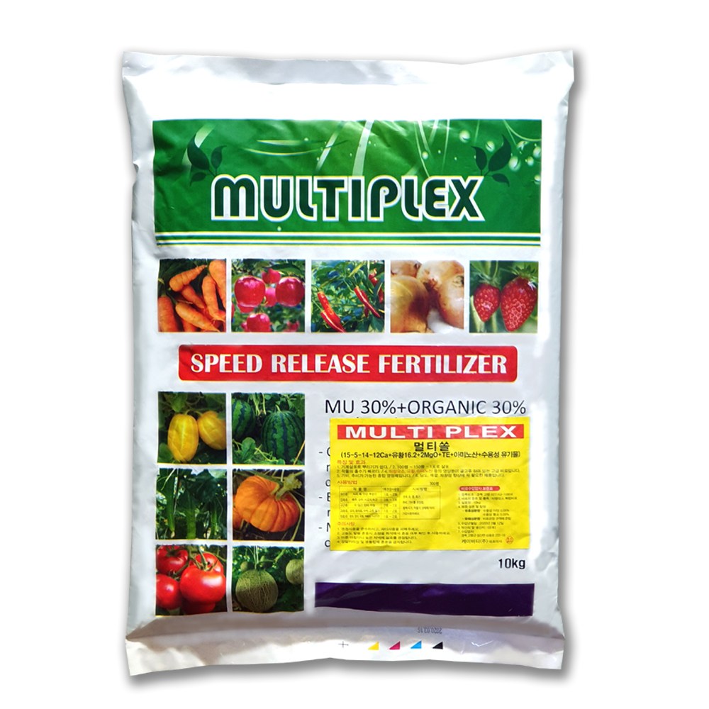 멀티플렉스10kg 일본 수입산 미량요소복합비료, 1개 20,000원