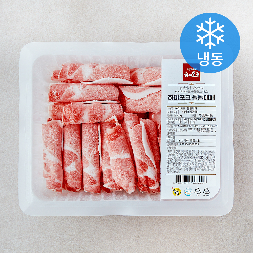 [로켓프레시] 하이포크 한돈 대패 목심 구이용 (냉동), 1개, 500g 12,240원