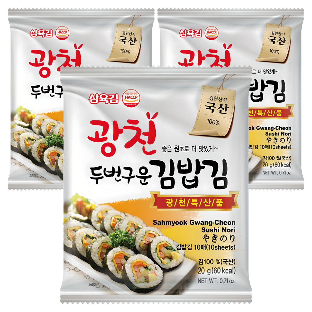 삼육김 두번구운 광천 김밥김 10p, 20g, 3개 8,420원