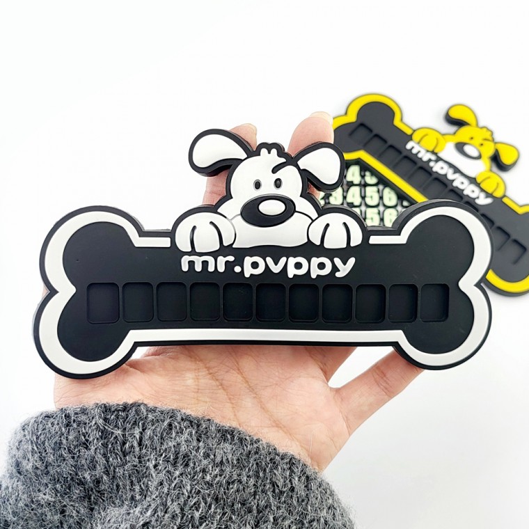 프라픽 주차번호판 차량 자동차 전화번호판 차핸드폰번호 4,620원