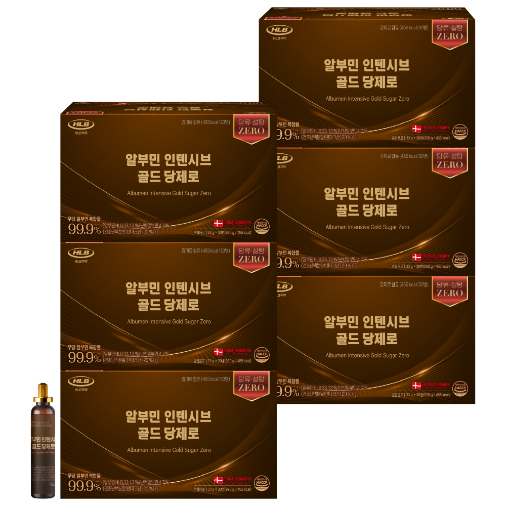 HLB제약 알부민 골드 당제로 알부민복합물 99.9% 무당 덴마크산, 6개, 30회분 269,900원