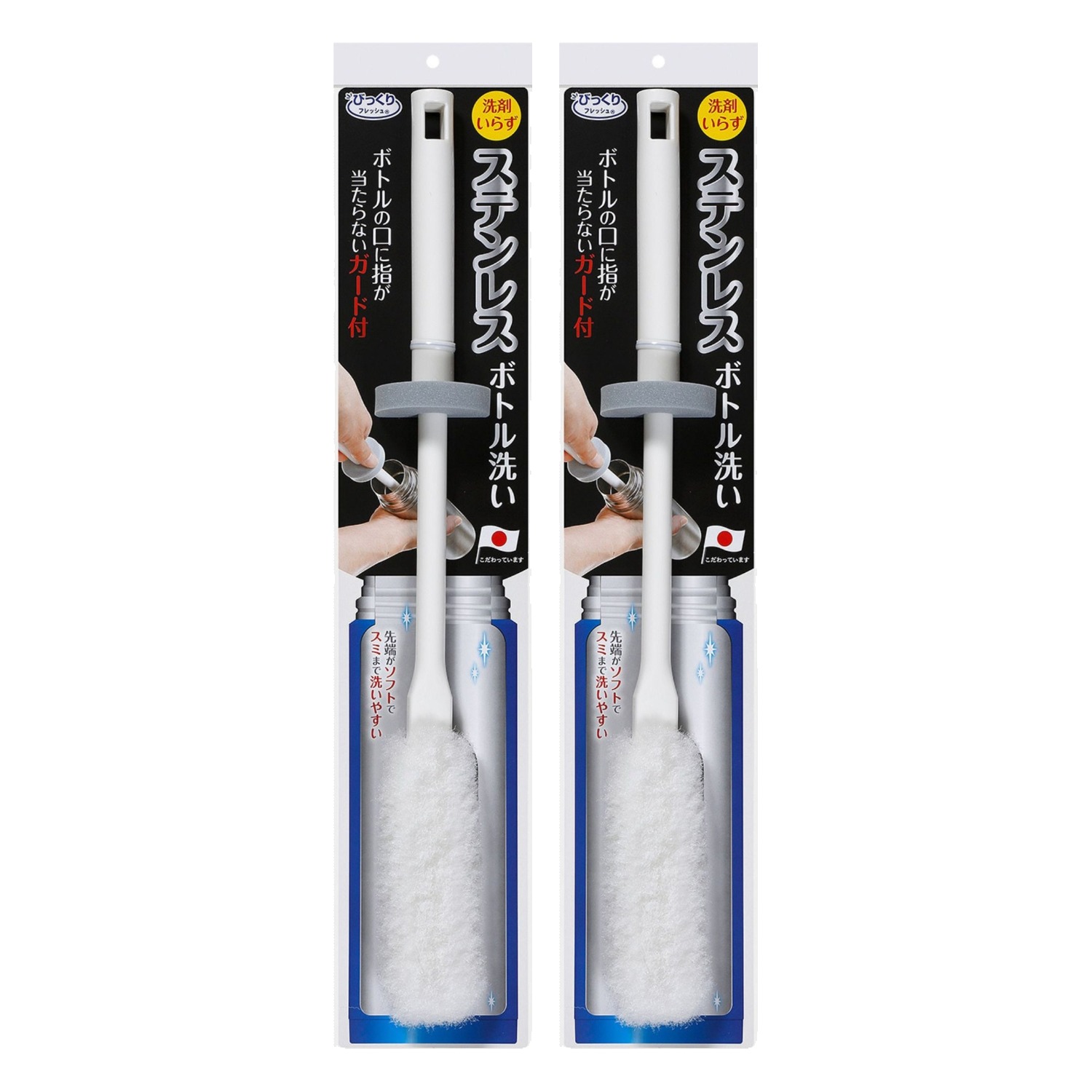 비쿠리프레쉬 스테인리스 보틀 세척 솔 32cm, 화이트, 2개 15,760원