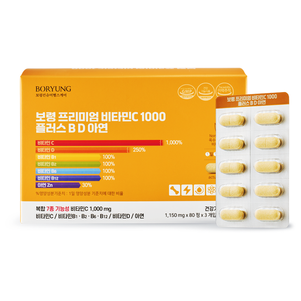 보령 프리미엄 비타민C 1000 플러스 B D 아연 8개월분, 1개, 240정 24,980원